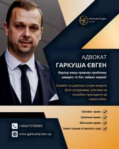 ������������ �������� � ��������� ���. - ����������� 1