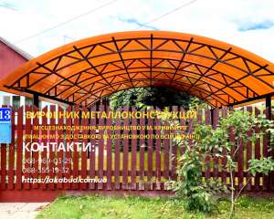 ������������, �������� � ��������� ������� �� �������������, ���������, ��������������� - ����������� 1