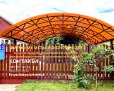 ������� � ����������: ������������, �������� � ��������� ������� �� �������������, ���������, ���������������