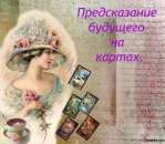 ������� � ����������: ������������ �������� � ��������� ��������