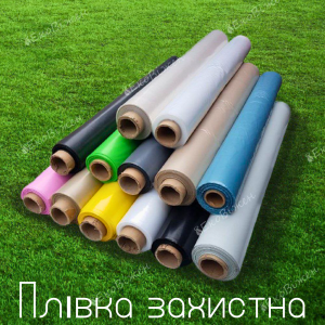 ������������ �������� �� ������ ��� ����� �� �������� ����³���� - ����������� 1