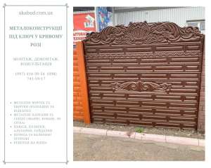 ������������, �������� �� ������ �������� �������� � ��� �� ������ - ����������� 1