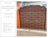 ������� � ����������: ������������, �������� �� ������ �������� �������� � ��� �� ������