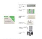 �������-����� �������� �� ������� COVID-19 - ����������� 2