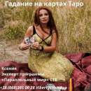 ������������. �������� �� ��������.