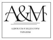 ������� � ����������: ������������ �������� �� �������� �������� � �. �������. �������������� �����.