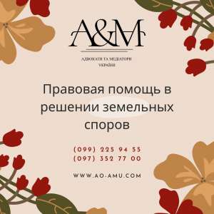 ������������ �������� �� ���������� ����� - ����������� 1