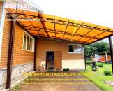 ������� � ����������: ������������, �������� �� ������������ ����� � ������������, ���������, ��������������