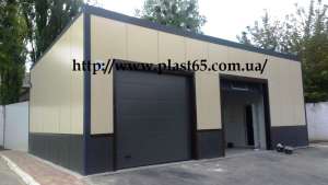 ������������ ��������, ��� � ����� ��� ����. - ����������� 1