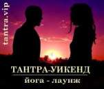 ������������ �������� ��� ��� �� ���� � �������. ��������, �������� - ������