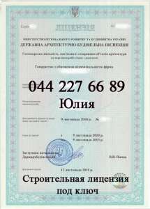 ������������ �������� ��� ���� - ����������� 1