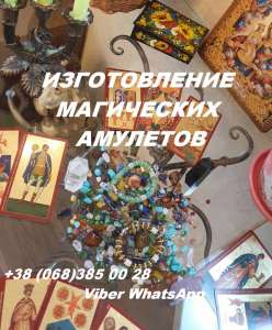 ������������ �������� ��� �����, ���������� � �������� . - ����������� 1