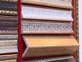 ������� � ����������: ������������ �������� ��� ������ ���������!