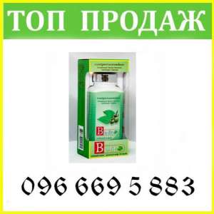 ������������ �������� ��� ��������� ����� � ��������� - ����������� 1