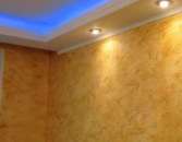 ������������ �������� ��� ���������� � ������� ������� �� ������ ����� - ����������� 3