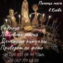 ������� � ����������: ������������ �������� ���� ����. �������, ���������. ������ ����� � ������ ����.