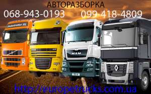 ������������ �������� ����, ������� - ����������� 1