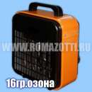 ������� � ����������: ������������, �������� ����� 16 ��/���, ��� ������� ������� � ����������.