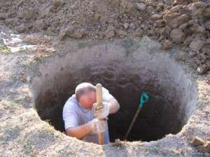 ������������ �������� ����� ���� - ����������� 1