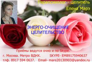 ������������ - �������� ����� ���� - ����������� 1