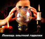 ������� � ����������: ������������ ��������. ����� ������� ������� � �����. ������ �������� �������� ��������.