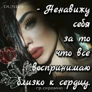 ������������ ��������, ����� �������� � �������, ���� ���� ��� � ������� � ����������. �������. - ����������� 1