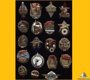 ������������ �������� ������ - ����������� 1