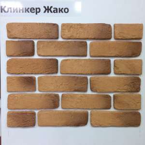 ������������, �������� ������. - ����������� 1