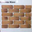 ������� � ����������: ������������, �������� ������.