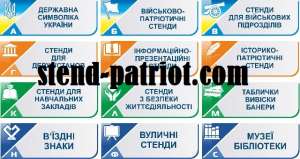 ������������ �������� ������ - ����������� 1