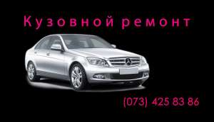 ������������ �������� ������ ���� � ����� (����������� ������) - ����������� 1