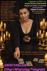 ������������ ��������. ������ ��������. �������� �����. - ����������� 1