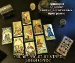 ������������ ��������. ������ ��������. �������� ��������.. �����, ������� � ����������� - ������