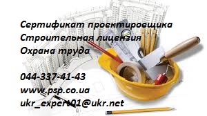 ������������ �������� ������� 2016 - ����������� 1