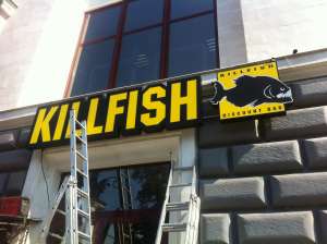 ������������ �������� ������� - ����������� 1