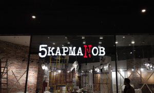 ������������ �������� ������� - ����������� 1