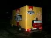 ������������ �������� ������� � ����� - ����������� 2