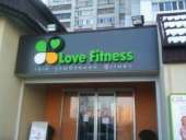 ������������ �������� ������� � ����� - ����������� 3