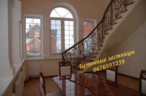 ������������ �������� ������� � ���������, �����, ���������. - ����������� 1