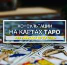 ������������ ��������. ������� �� ������ ����. - ����������� 2