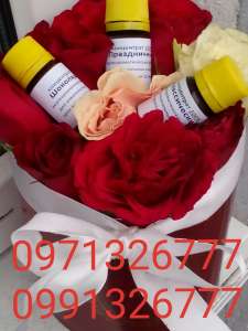 ������������ �������� ������� �� ���������� ����, ��������� - ����������� 1