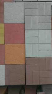 ������������ �������� ������� �� ������������� - ����������� 1