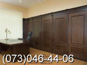 ������������ �������� ������� ���� - ����������� 1