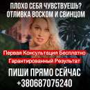 ������������ �������� ������� ����, �������� �����, ������ �� ����� ������� ����, ������� �� ������, - ����������� 2