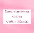 ������������ ��������. ������� �����. - ����������� 3