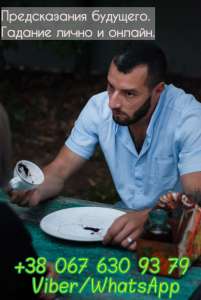 ������������ ��������. ������� ����� � ������. - ����������� 1