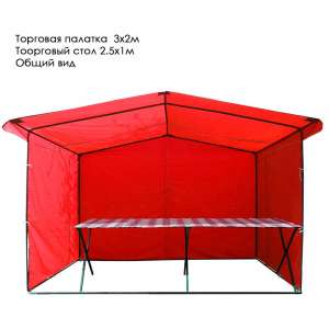 ������������ �������� �������, �����, ����� - ����������� 1