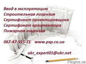 ������������ �������� �������, �������� �� ������������� - ����������� 1