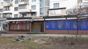 ������������ �������� ������� ��������� 170�2 � ������������ ������ ����� - ����������� 1