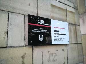 ������������ �������� �������: ���������, �������� �����, �������� �� ������. - ����������� 1